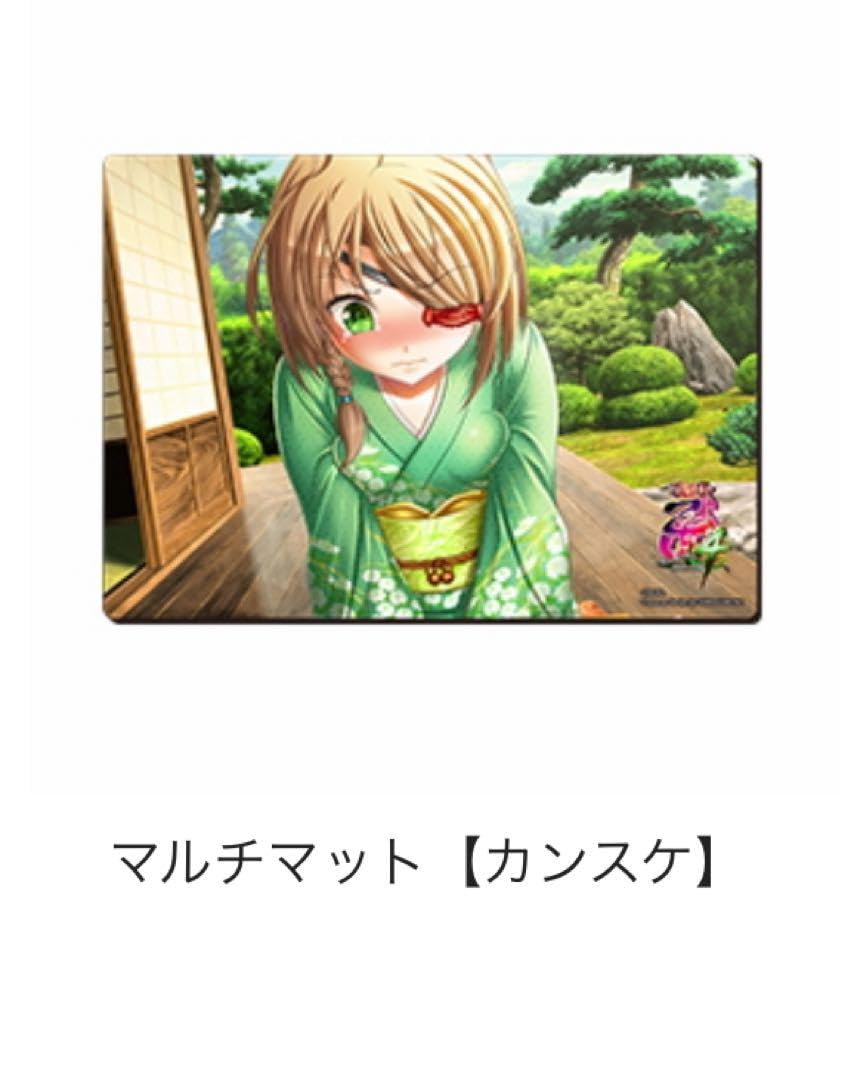 戦国乙女マルチマットカンスケ新品1枚 Amazon.co.jp: 山本カンスケ マルチマット 戦国乙女 : おもちゃ